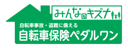 ペダルワン